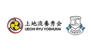 Introducción al Sanchin de Uechi Ryu